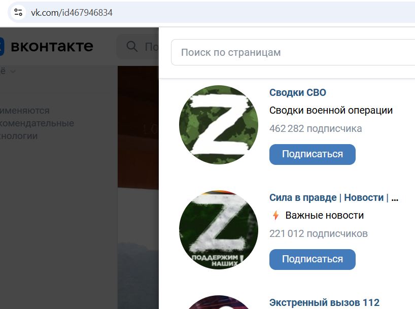 Borunov_Sergey_001__SoR_010__-OK.jpg